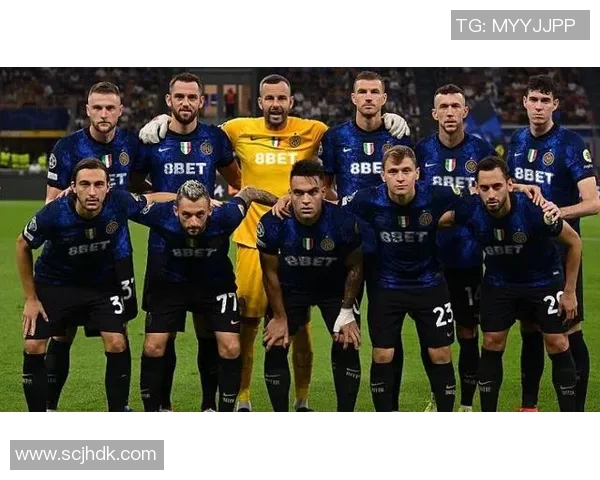 国米与皇马首发阵容对比分析揭示两队战术布局与球员状态