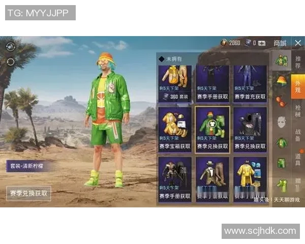 深度对话：黄敏如何在和平精英中找到人生的意义与乐趣