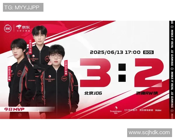 王者荣耀热议：JDG状态引发争议与讨论的背后真相解析