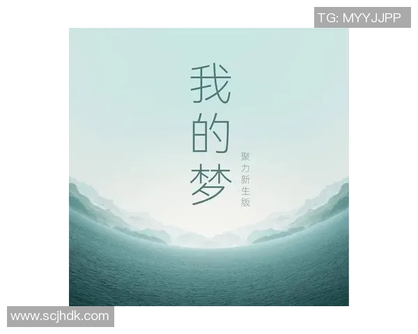 罗凯文的成长之路与音乐梦想的追寻与实现